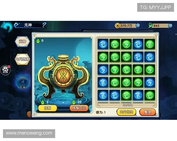 九游网官网网页版最新游戏资讯全面解析,助你掌握第一手游戏动态 九游网官网网页版最新游戏资讯全面解析,助你掌握第一手游戏动态