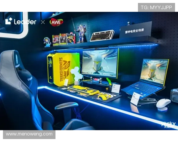 华体会体育电竞平台的技术支持与创新应用，打造领先行业的电竞生态